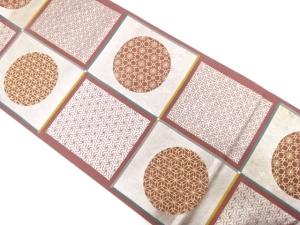 変わり市松に古典柄模様織り出し　袋帯